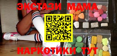 крисы Владикавказ