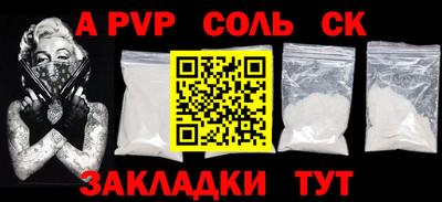 дживик Кунгур