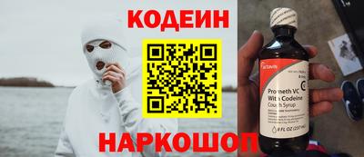 первитин Кулебаки