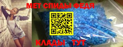дживик Кунгур