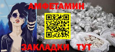 дживик Кунгур