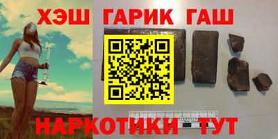 скорость Кумертау