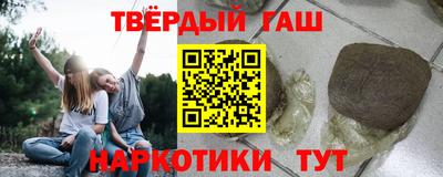 скорость Кумертау