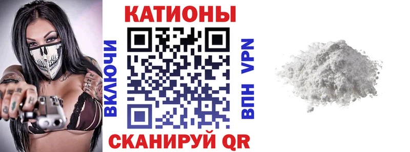 МЯУ-МЯУ мука  Сыктывкар 