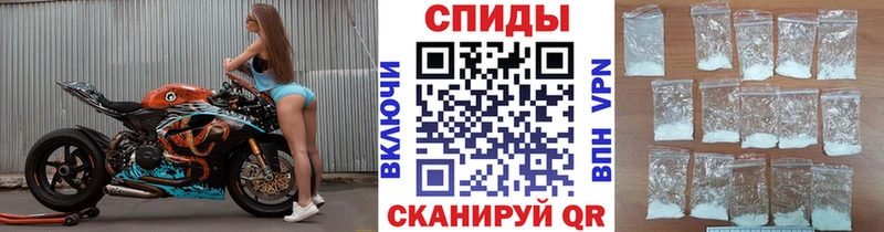 купить наркотики сайты  Сыктывкар  МЕТАМФЕТАМИН Methamphetamine 