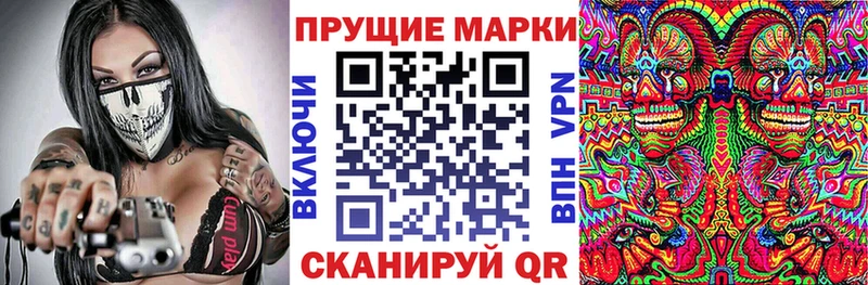 цены   Сыктывкар  Марки N-bome 1500мкг 