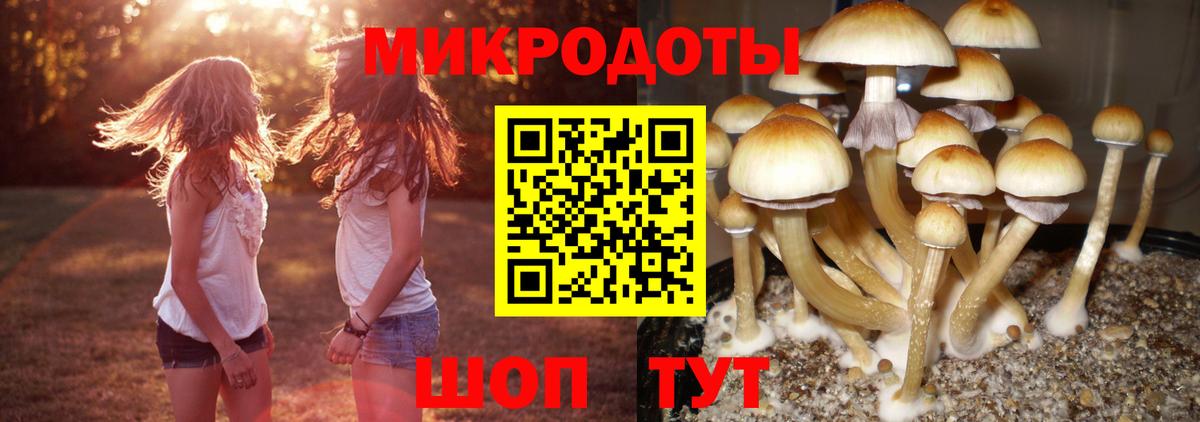 Героин Сыктывкар